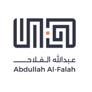 عبدالله الفلاح